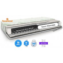 Матрас ортопедический EMM HARD ComFort 120x190 см