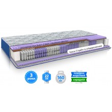 Матрас ортопедический EMM ORGANZA Arabeska 90x190 см