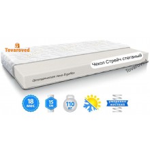 Матрас ортопедический EMM SLIM ROLL Take&Go 120x190 см