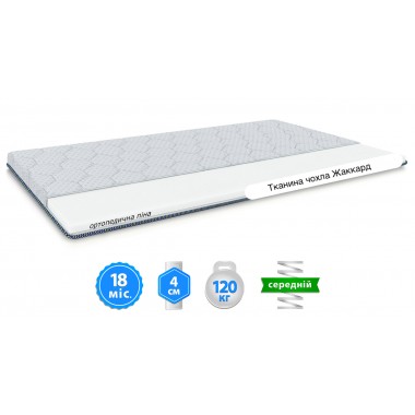 Матрас ортопедический EMM Mini Freedom 80x200 см
