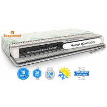 Матрас ортопедический EMM зима-лето ComFort 80x190 см